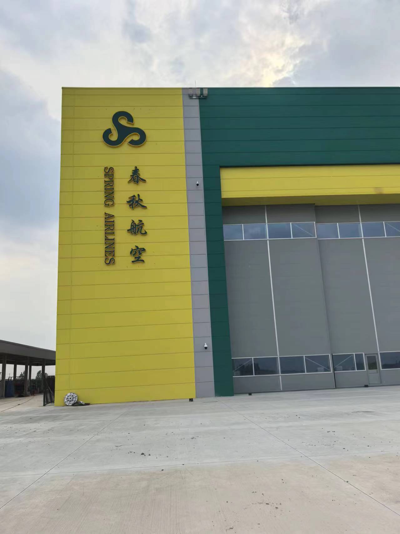 新沂市厂牌代挂