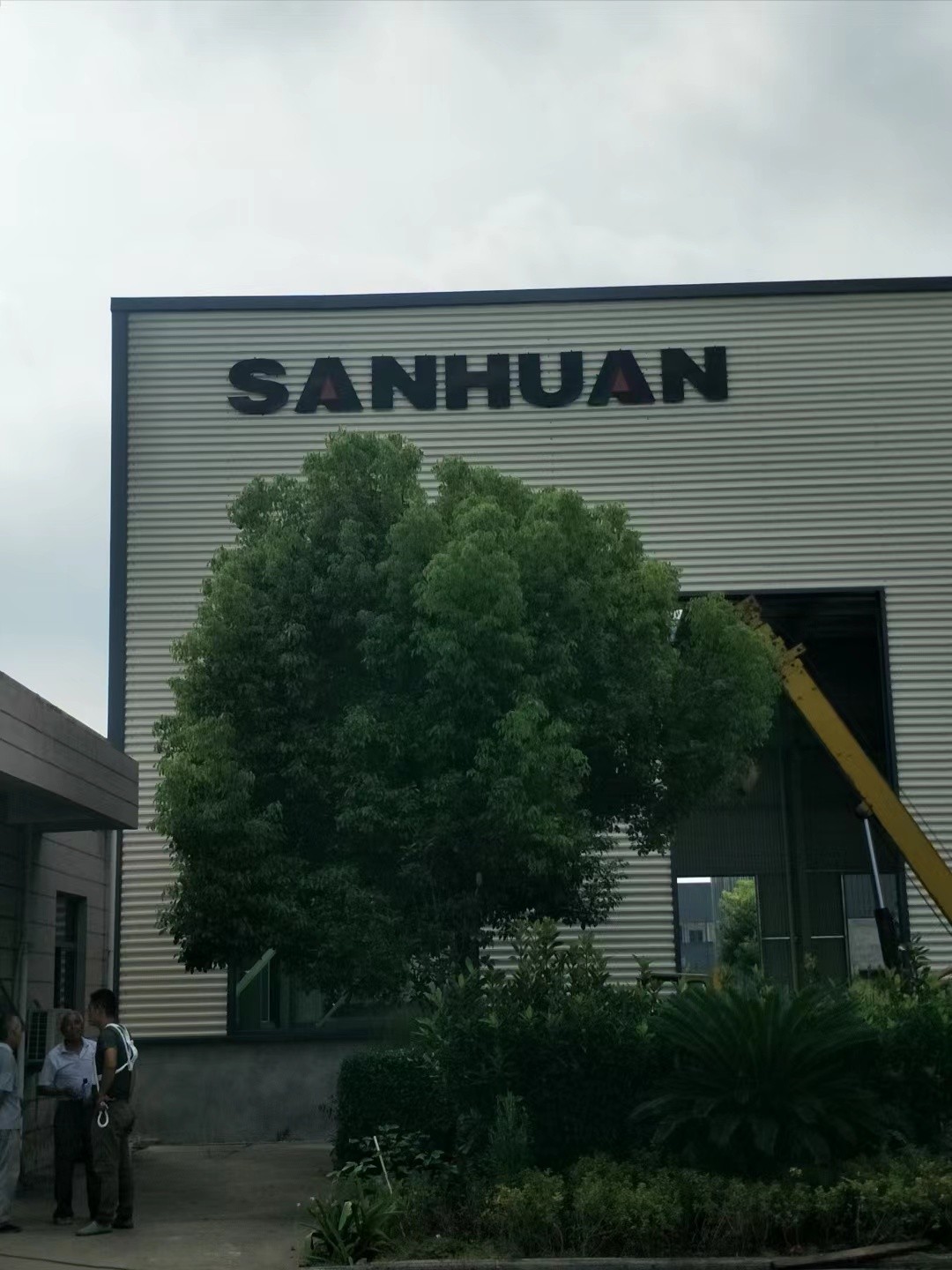新沂市厂牌代挂
