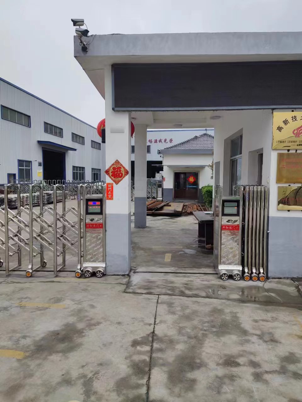 新沂市道闸