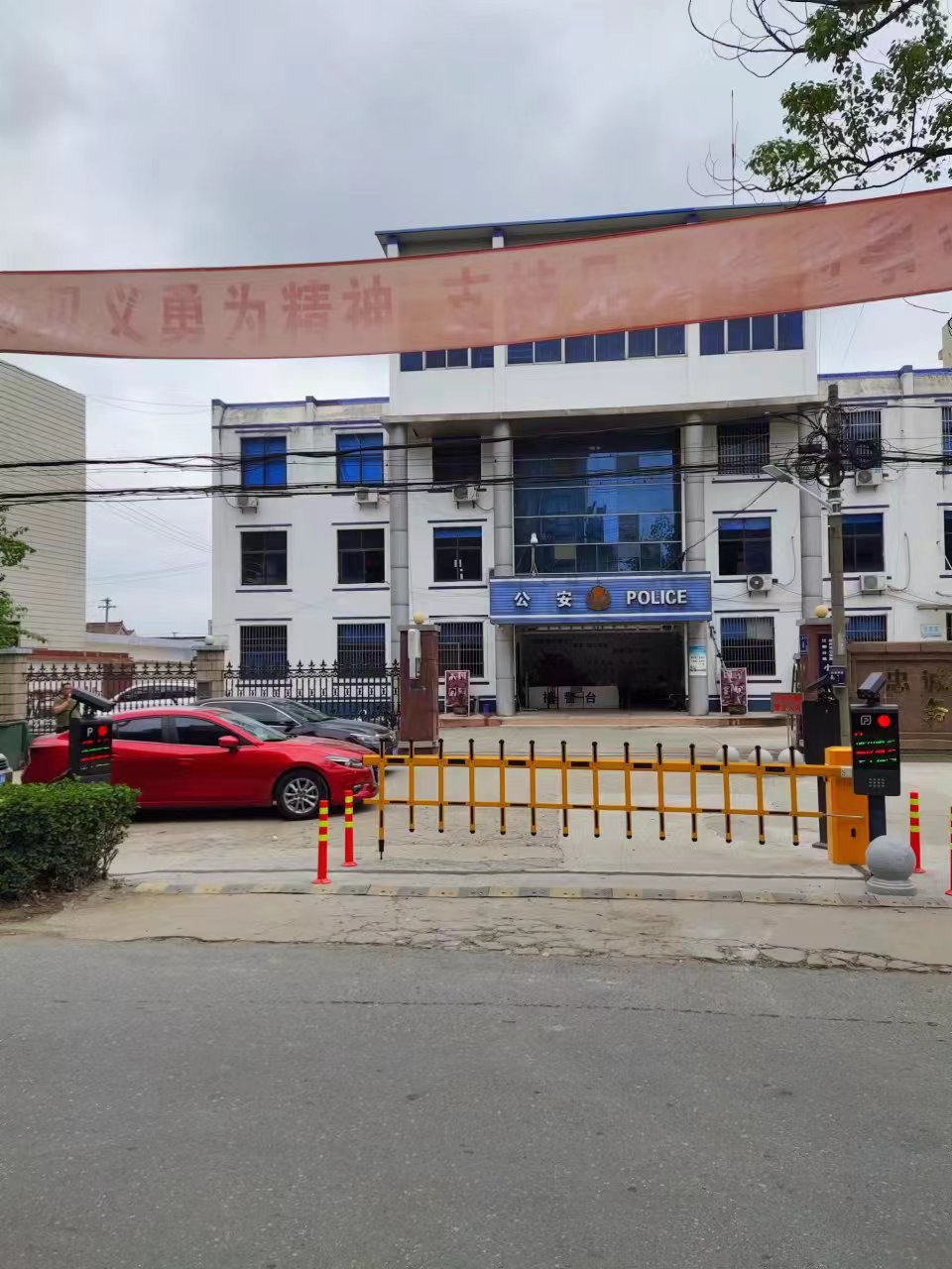新沂市道闸